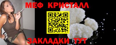 круглые Коммунар