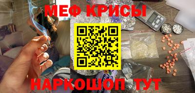 круглые Коммунар