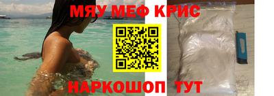 каннабис Конаково