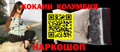 круглые Коммунар