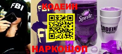 круглые Коммунар