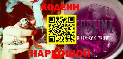 круглые Коммунар
