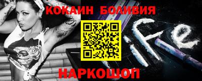 круглые Коммунар