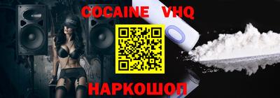 каннабис Конаково