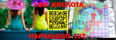 круглые Коммунар