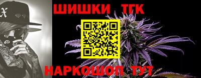 круглые Коммунар