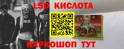 каннабис Конаково