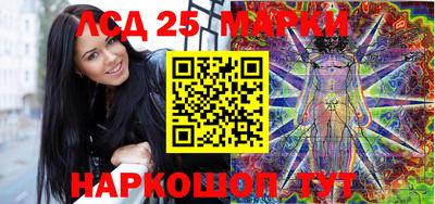 каннабис Конаково