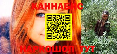 круглые Коммунар