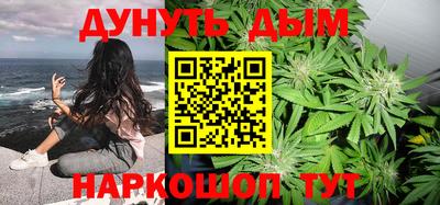 ALPHA-PVP Комсомольск-на-Амуре