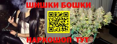 ALPHA-PVP Комсомольск-на-Амуре