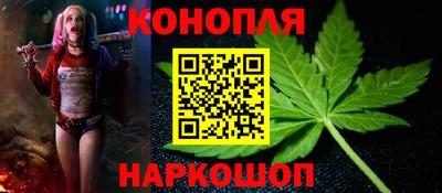 ALPHA-PVP Комсомольск-на-Амуре