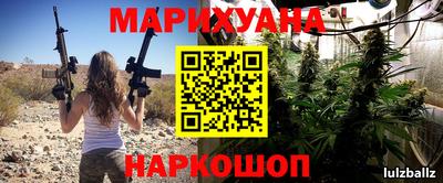 круглые Коммунар