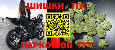 ALPHA-PVP Комсомольск-на-Амуре