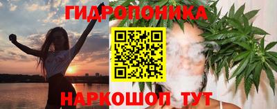 ALPHA-PVP Комсомольск-на-Амуре