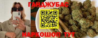 круглые Коммунар