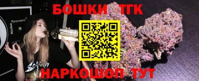 ALPHA-PVP Комсомольск-на-Амуре