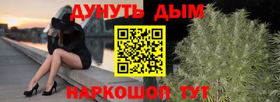 круглые Коммунар