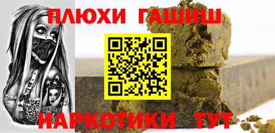 круглые Коммунар