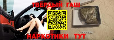 каннабис Конаково