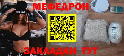 круглые Коммунар