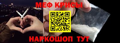 каннабис Конаково